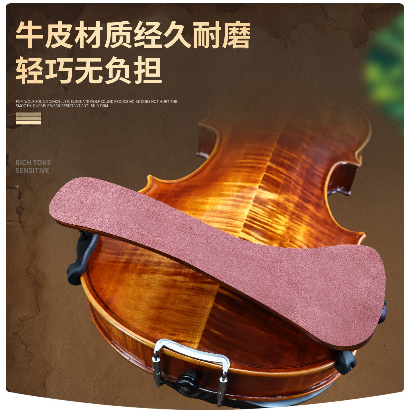 Violin Shoulder Rest - Poggiacollo per Violino, Leggero in Pelle,