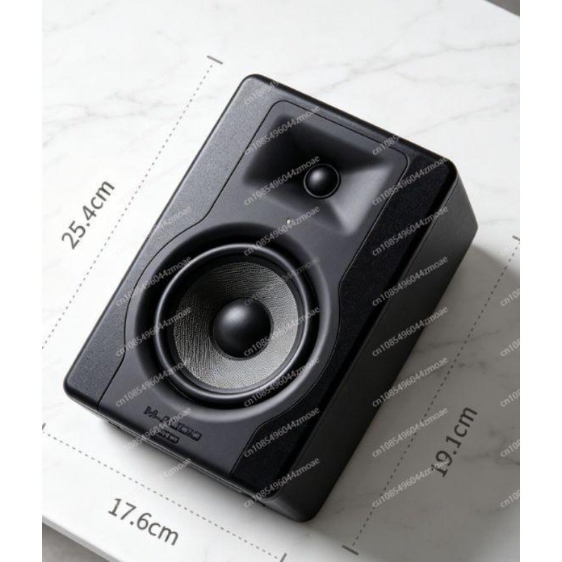 Studio Monitor Speaker - Monitor da Studio M-Audio BX5 da