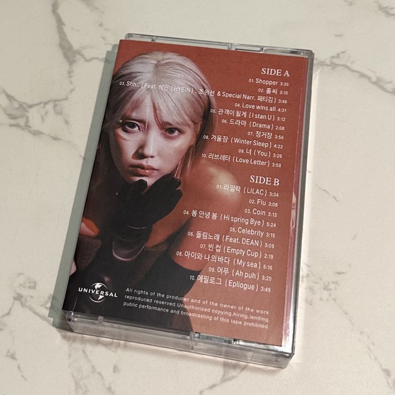 Cassetta Audio Coreana The Win - Audio Music New recensione e prezzo