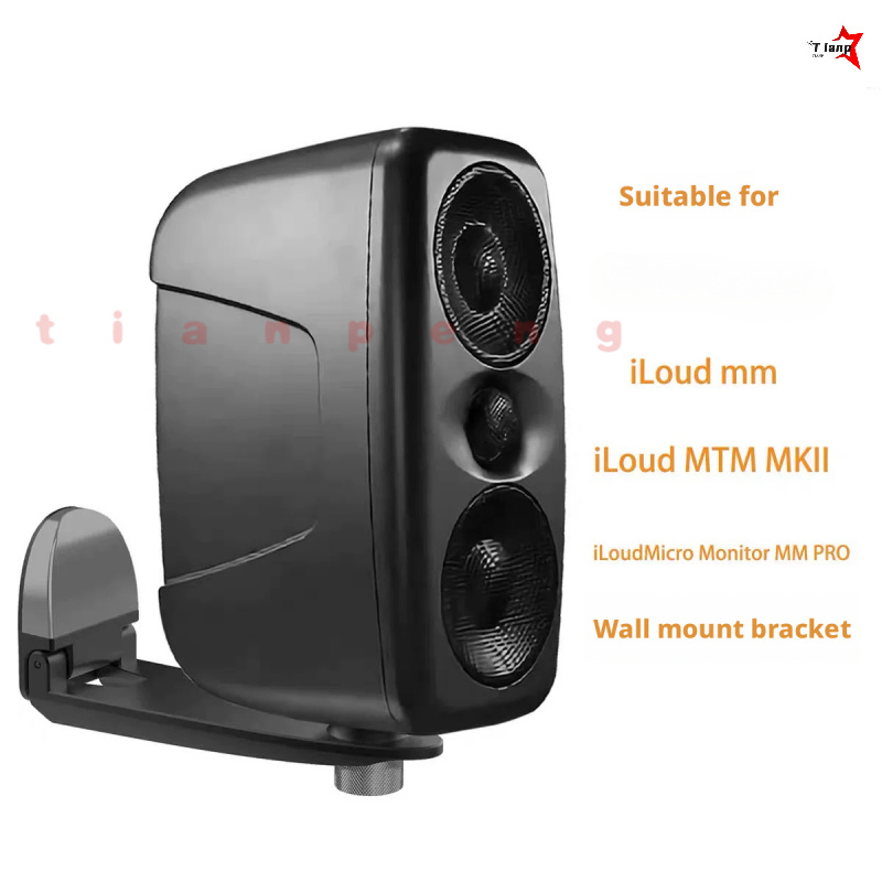 Supporto da parete regolabile  - Studio Monitor Speaker recensione e prezzo