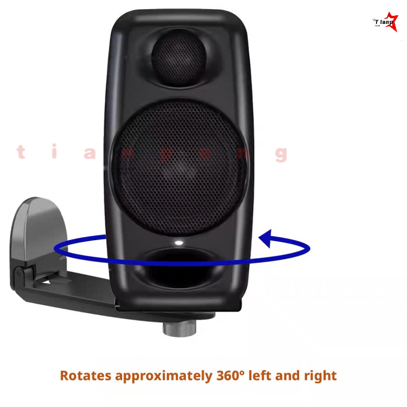 Supporto da parete regolabile  - Studio Monitor Speaker recensione e prezzo