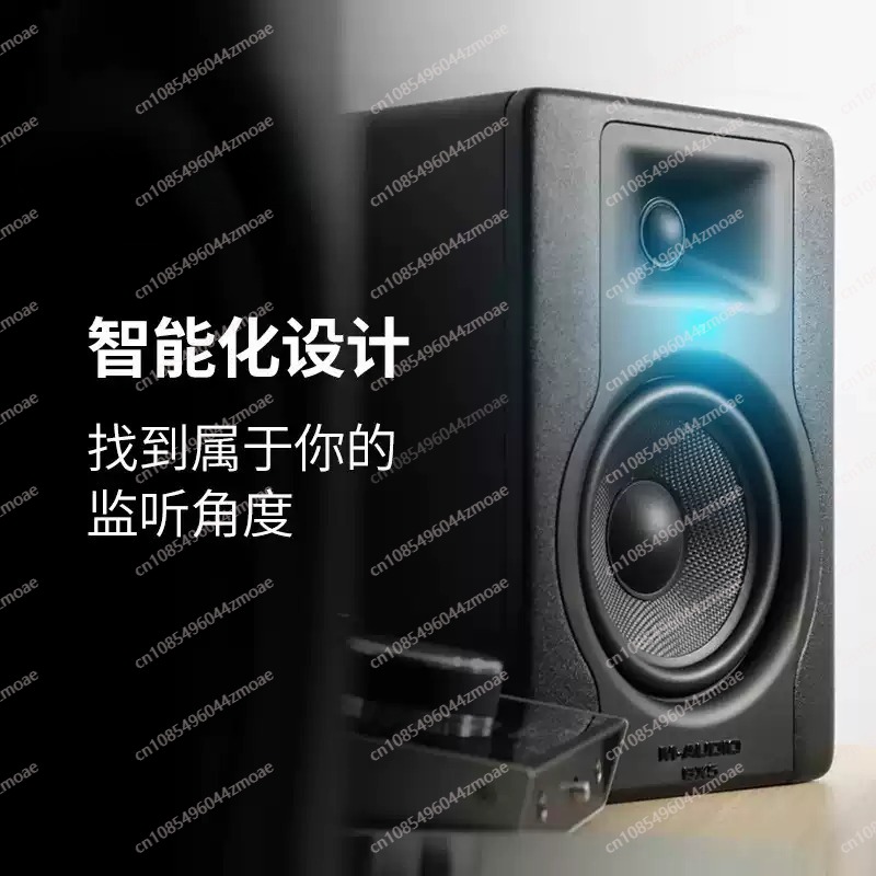 Monitor da Studio M-Audio BX5  - Studio Monitor Speaker recensione e prezzo