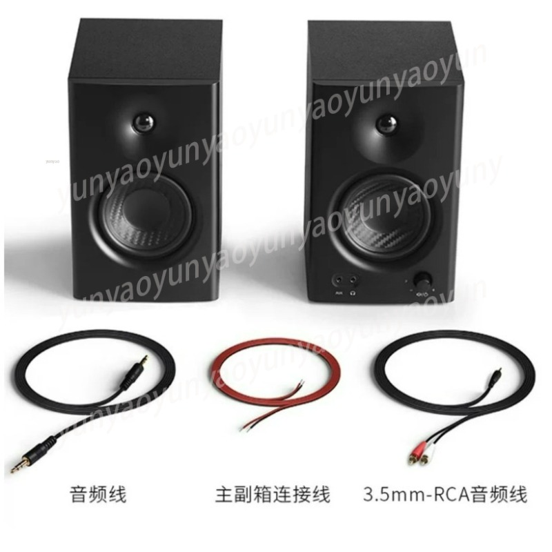 Casse in legno per monitor da  - Studio Monitor Speaker recensione e prezzo