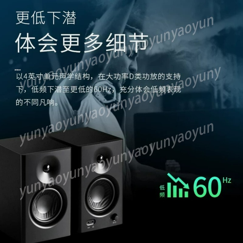 Casse in legno per monitor da  - Studio Monitor Speaker recensione e prezzo