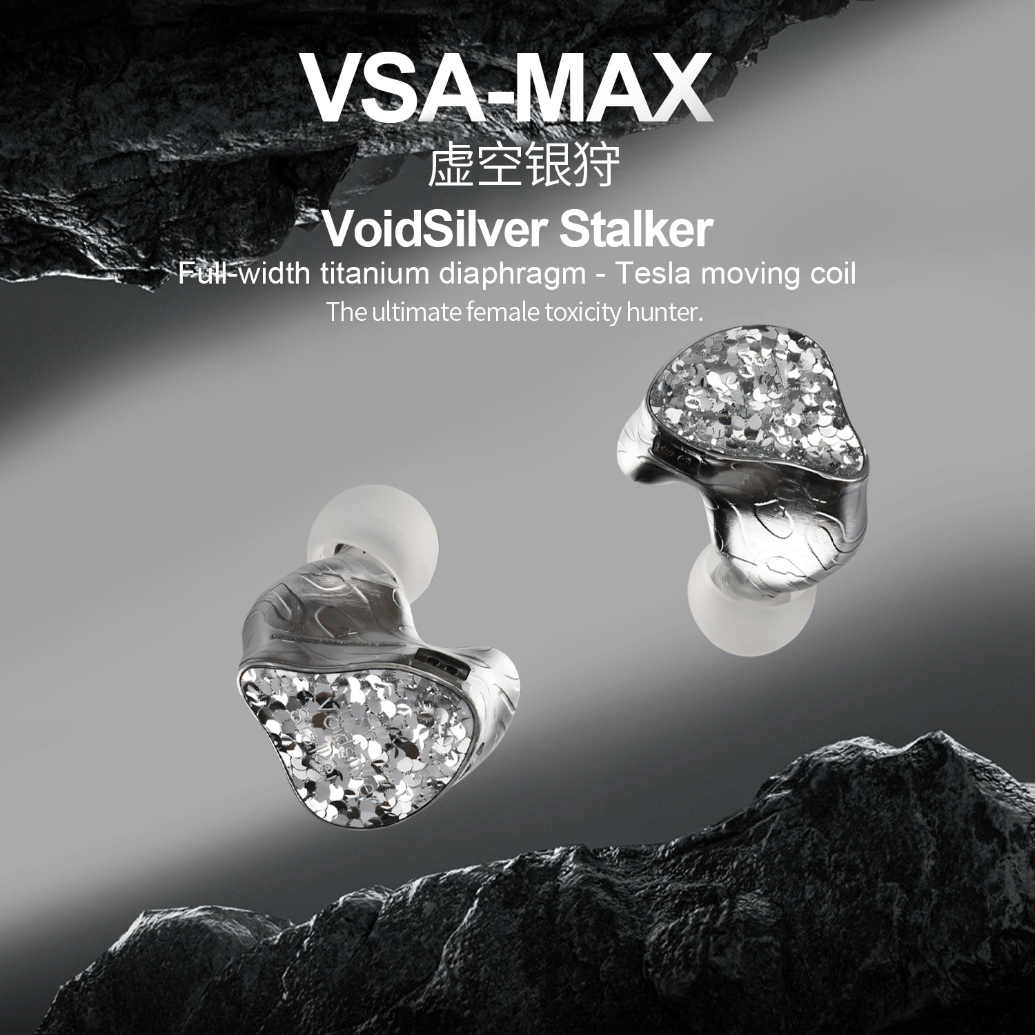 Nuovi Auricolari In-Ear EarAco - Audio & Music Xbox recensione e prezzo